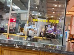 -阿香米线(天津凯德餐厅店)
