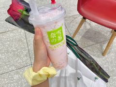 -奈雪的茶(大悦城店)
