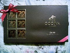 -GODIVA(港汇恒隆广场)