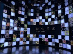-重庆自然博物馆(新馆)