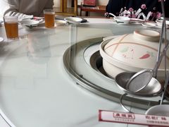 -廣順興(兴华路店)