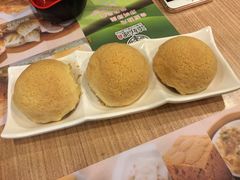 -添好运点心专门店(中环IFC店)