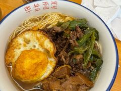 -李叁面馆(妇幼店)