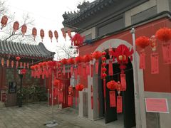 -郭守敬纪念馆