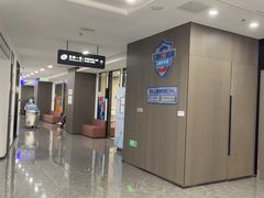 -常熟玉蕙口腔医院