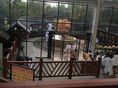 -太白山御龙湾温泉