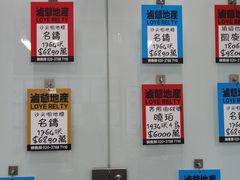 -七爷清汤腩·港式餐厅(金狮广场店)