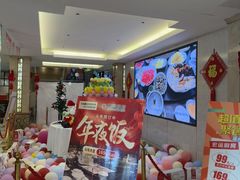 -宏运厨房·海鲜青岛菜·生日宴(城市阳台店)