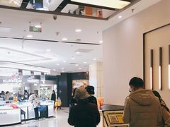 -凯德MALL(望京店)