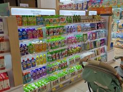 -Olé精品超市(苏州中心店)