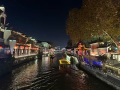 -李百蟹·江南蟹黄面·河景餐厅(夫子庙总店)