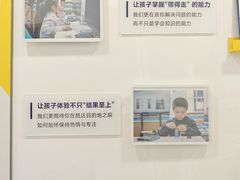 -森孚机器人编程·STEM积木·等级考试(虹口足球场中心)