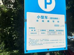 -金阊医院