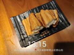 -呷哺呷哺(隆基泰和店)