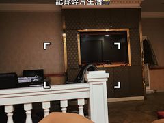 -云领御 • 影院式SPA足道(俊发广场店)