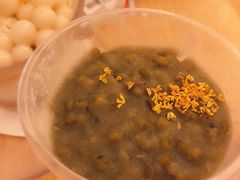 -满记甜品(苏州中心店)