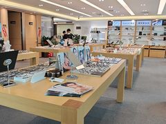 -Eziwish眼镜·蔡司授权店