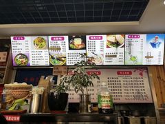 -手擀菠菜面(西康路店)