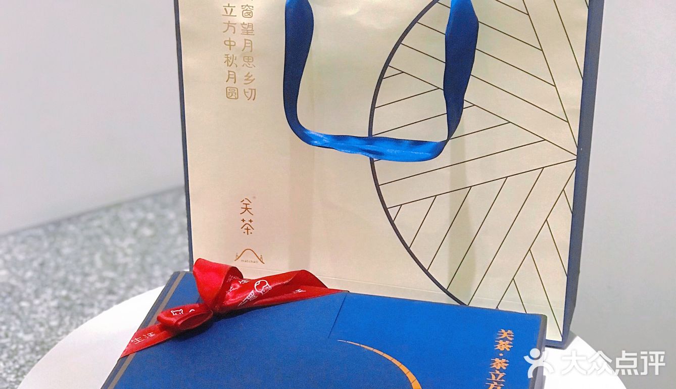 中秋节快到啦！你的月饼🥮准备好了嘛