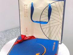 -盒马鲜生(皇庭广场店)