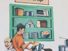 -多春茶室