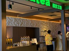 -海德温泉生活馆(朝阳大悦城店)