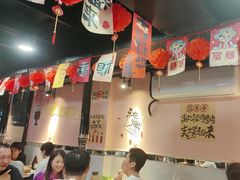 -燚青春东北泥炉烤肉(百合店)