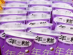 -小香港(凤凰大街店)