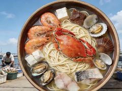 -渔满仓海鲜面·小镇渔家菜(石浦大庆路店)