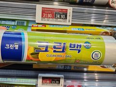 -永辉超市(鲁谷店)