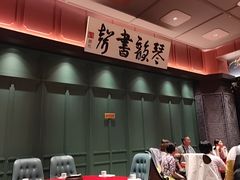 -福照楼汽锅鸡·云南菜(火车站锦江店)