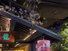 -绿茶餐厅(乐峰广场店)