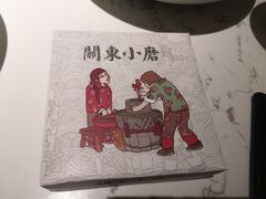 -关东小磨东北菜(漕河泾印象城店)