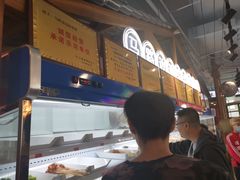 -马路边边串串香(空港新苑店)