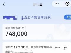 -上海第一八佰伴