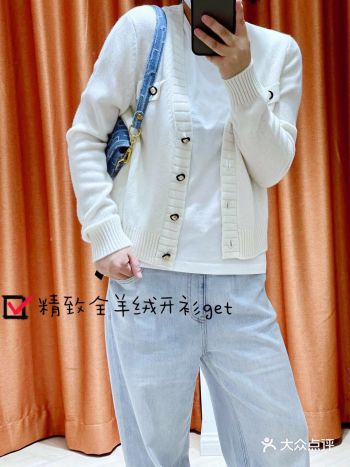上海必逛服装店价格太让人心动了