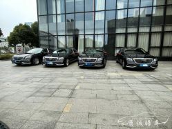 -宁波甬诚婚车(新典路店)