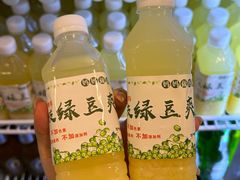 -合记汕头牛肉店(嘉禾路店)