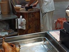 -戚顺兴盐水鸭(新街口明瓦廊店)