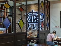 -大壶春生煎(四川中路店)
