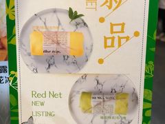 -糖糖屋•糖水•雪花冰店(时尚天河店)