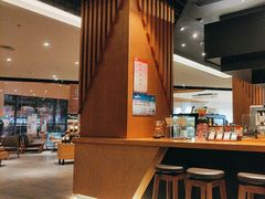 -星巴克臻选(九龙路万科广场店)