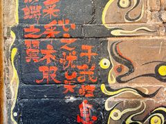 -大冰的小屋