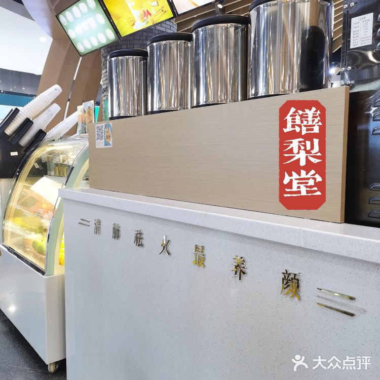 老母亲激动流泪｜终于找到健康安全的饮品啦[加油]