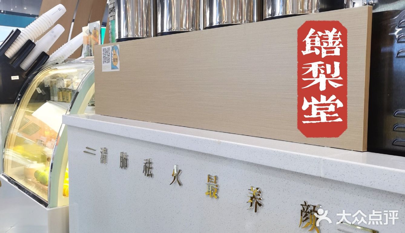 老母亲激动流泪｜终于找到健康安全的饮品啦[加油]