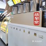 老母亲激动流泪｜终于找到健康安全的饮品啦[加油]