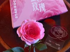 -星巴克臻选(成都太古里店)