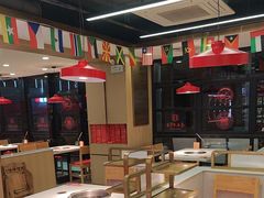 -袁记串串香(平潭店)