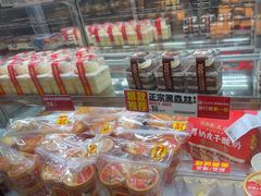 -味多美蛋糕(洋桥店)