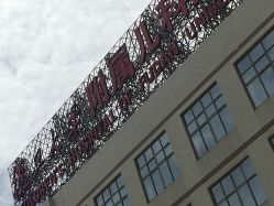 -厦门市儿童医院